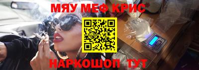 МДПВ Ярцево
