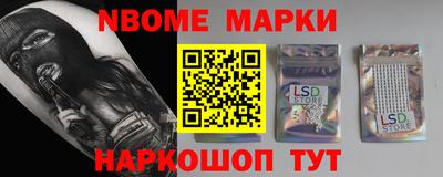 шишки Ярославль