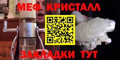 МДПВ Ярцево