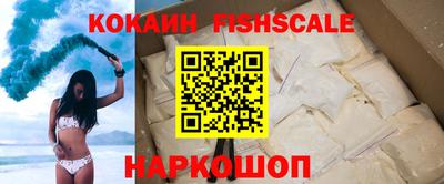 МДПВ Ярцево