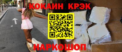 МДПВ Ярцево