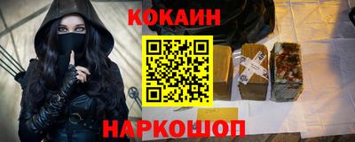 прущая мука Янаул