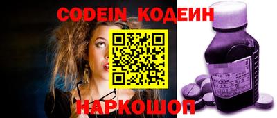 прущая мука Янаул