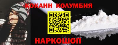 МДПВ Ярцево