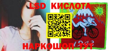 МДПВ Ярцево