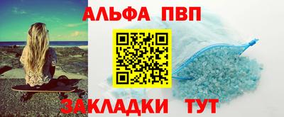МДПВ Ярцево