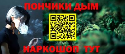шишки Ярославль