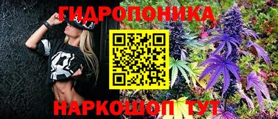 прущая мука Янаул