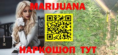 прущая мука Янаул