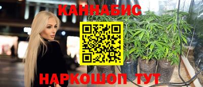 прущая мука Янаул
