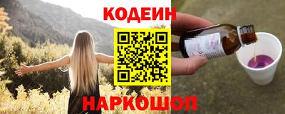 шишки Ярославль