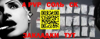 МДПВ Ярцево