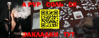 МДПВ Ярцево