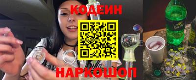 шишки Ярославль