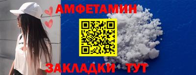 МДПВ Ярцево