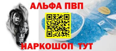 шишки Ярославль