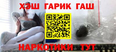 прущая мука Янаул