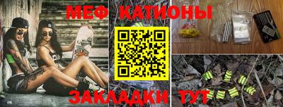 шишки Ярославль
